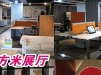 深圳家具廠家直銷 新貨二手價，辦公卡位大班桌一件起賣，配套專業會議服務
